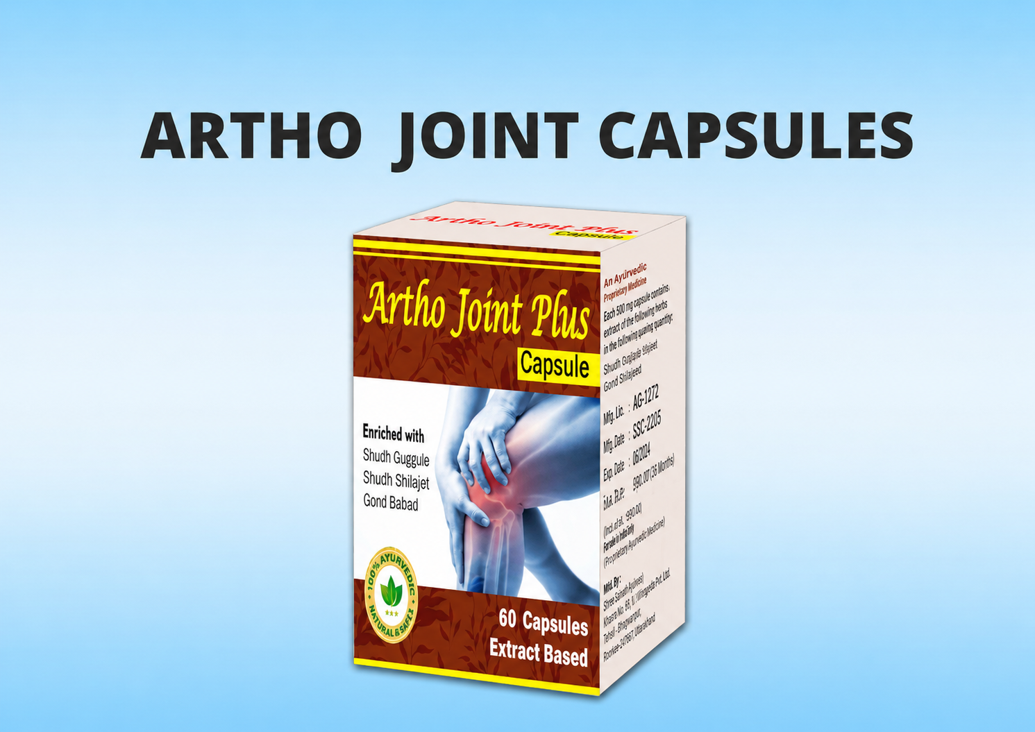 Artho Joint Capsules Artho Joint Capsules